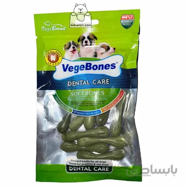 تشویقی دندانی سگ Vegebones