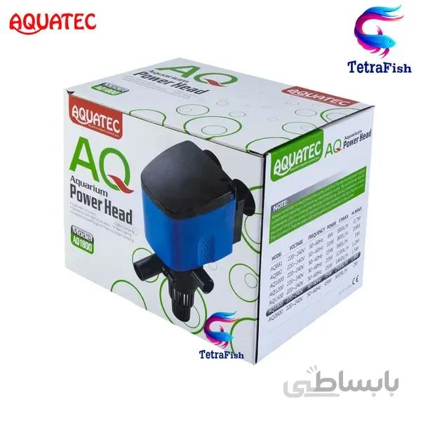 واتر پمپ AQ1800 آکواتک