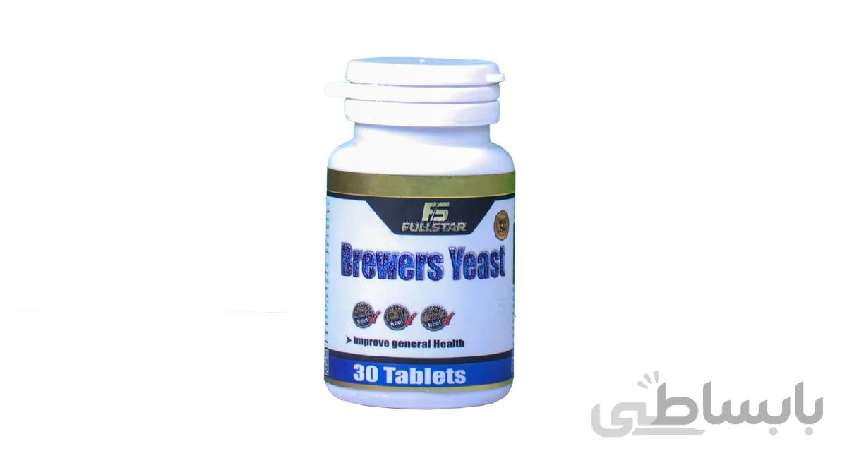 مخمر آبجو فول استار / FULLSTAR Brewers Yeast
