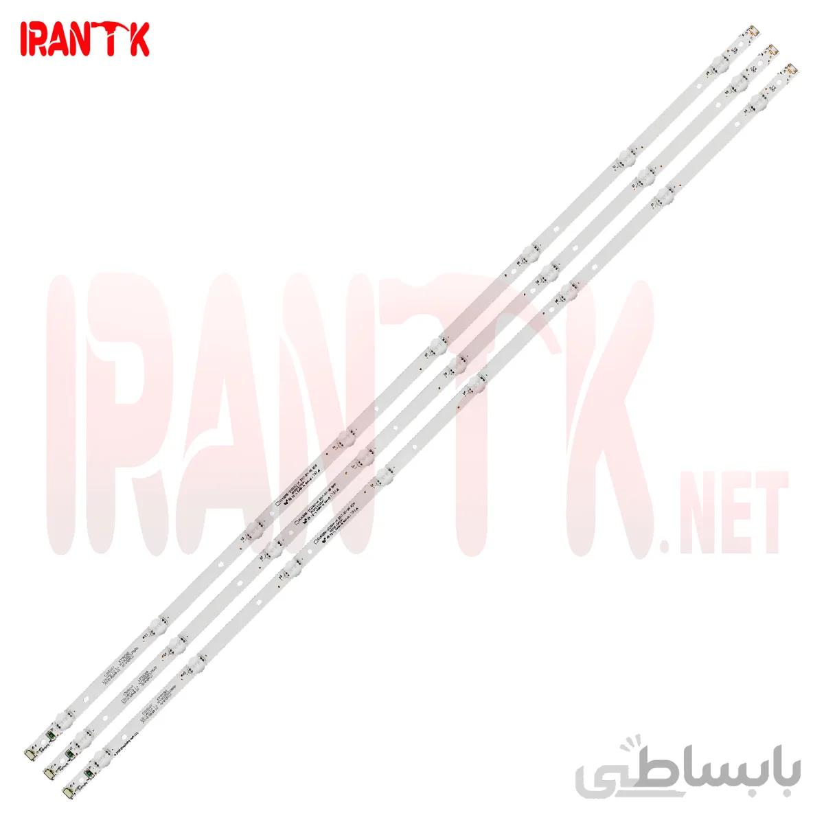 بک لایت 43 اینچ سامسونگ مدل 43J مناسب 43J5202 و 43J5272