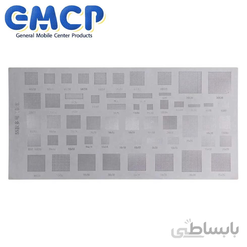 شابلون سانشاین همه کاره