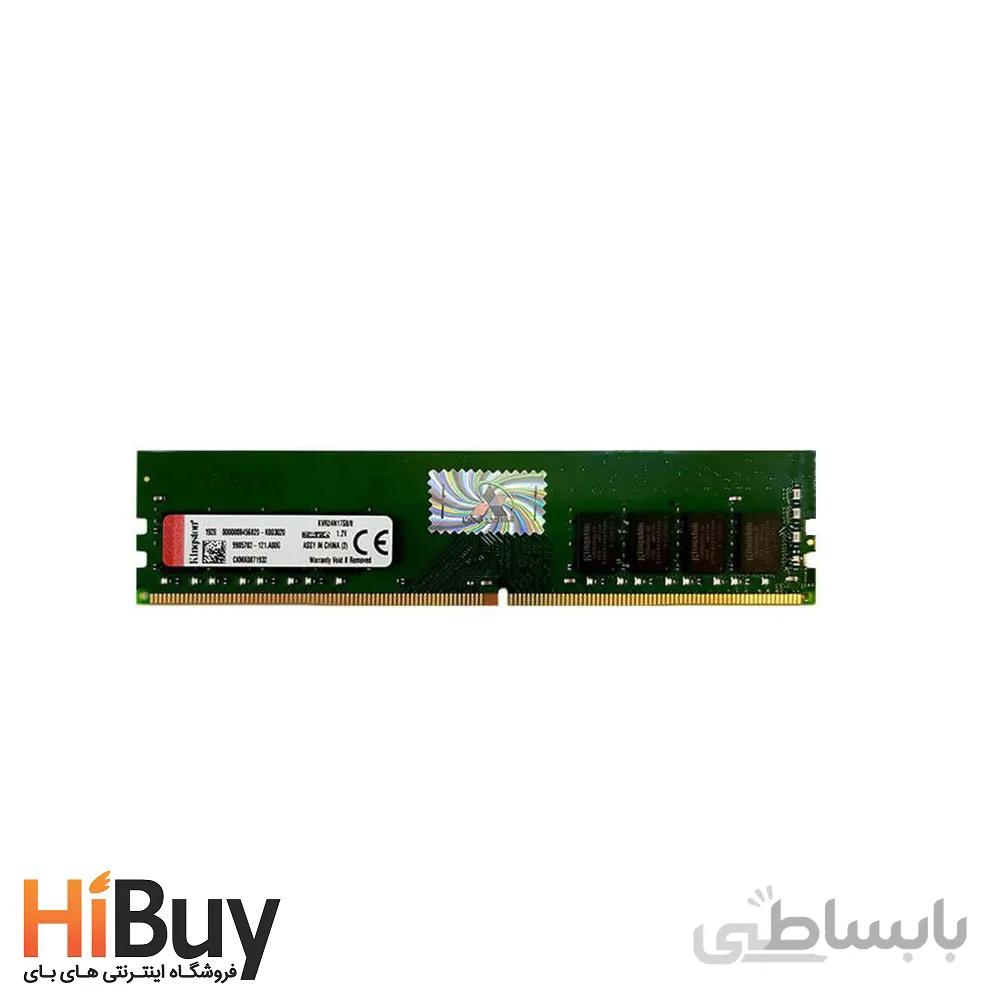 رم دسکتاپ DDR4 تک کاناله 2400 مگاهرتز CL17 کینگستون مدل KVR24N17D8 ظرفیت 16 گیگابایت ا KINGSTON DDR4 2400MHZ CL17 KVR24N17D8 - RAM 16G