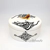 شکلات خوری کالیگرافی گرد بزرگ پرنده طلا نوشته مشکی