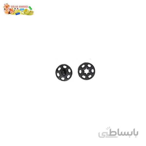 دکمه فشاری پلاستیکی 6 تایی کد 3011D