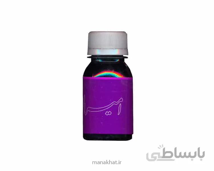 مرکب خوشنویسی بنفش امیران