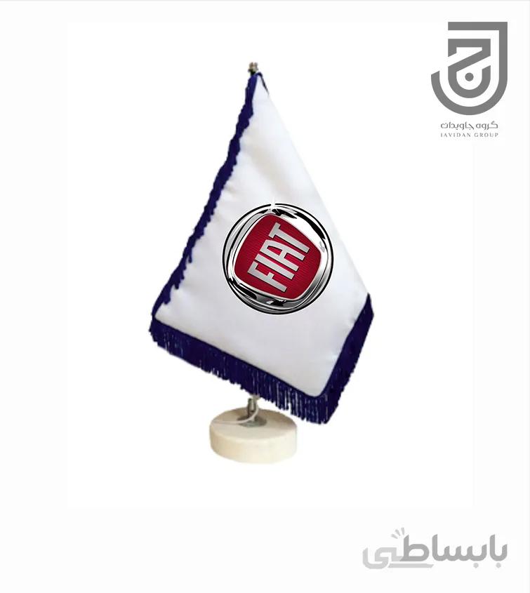 پرچم رومیزی طرح خودروی فیات دور ریشه