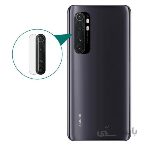 Xiaomi Mi Note 10 Lite Camera Protector Glass ا گلس دوربین پشت شیائومی Mi Note 10 Lite