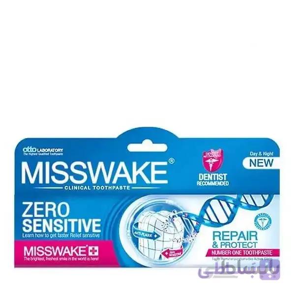 خمیر دندان میسویک مدل ZERO SENSITIVE حجم 100 میل M