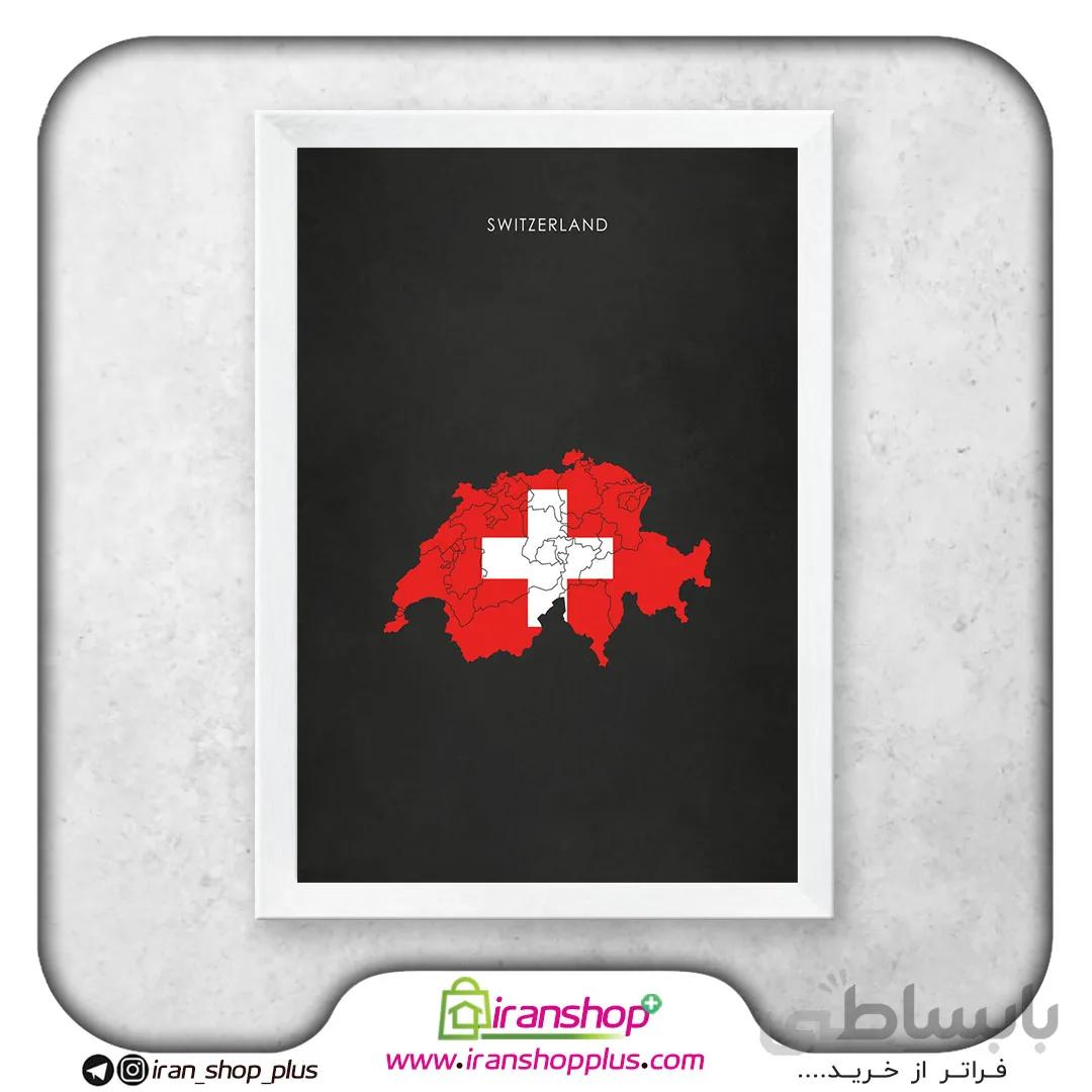 تابلو نقشه کشور سوئیس با تم Nation Flag