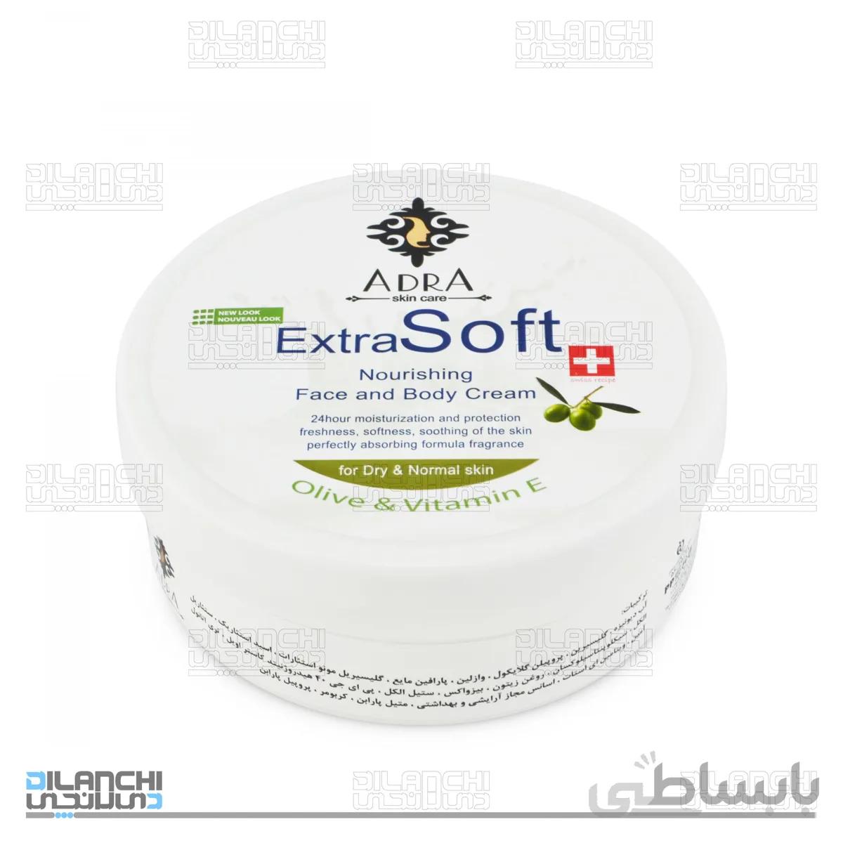کرم کاسه ای مرطوب کننده دست و صورت آدرا مدل Extra Soft حاوی روغن زیتون حجم 200 میلی لیتر