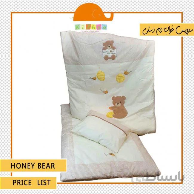 ست دم دستی 6 تکه Honey Bear