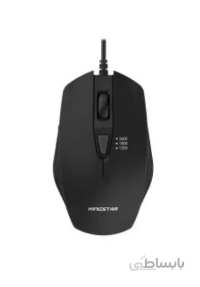 موس کینگ استار KM130 ا KINGSTAR KM130 5D Optical Mouse