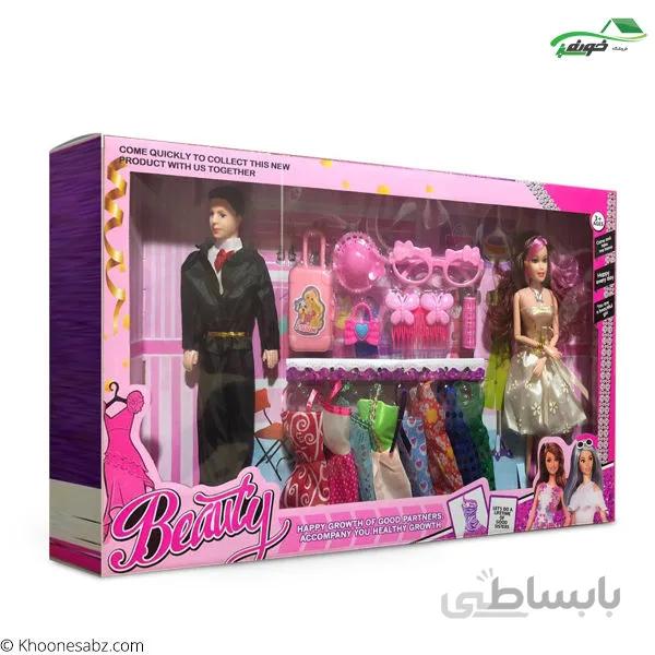 ست نامزدی عروس و داماد مدل Y56-K3