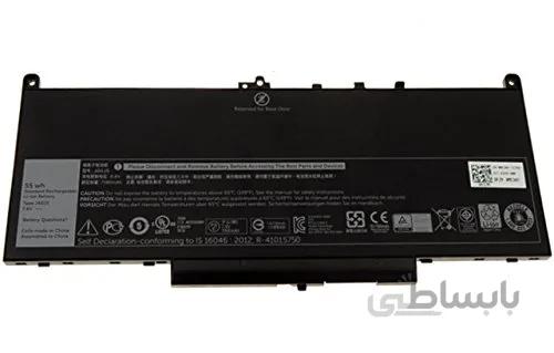 باتری لپ تاپ دل لاتیتود E7270 ا DELL Latitude Laptop Battery E7270