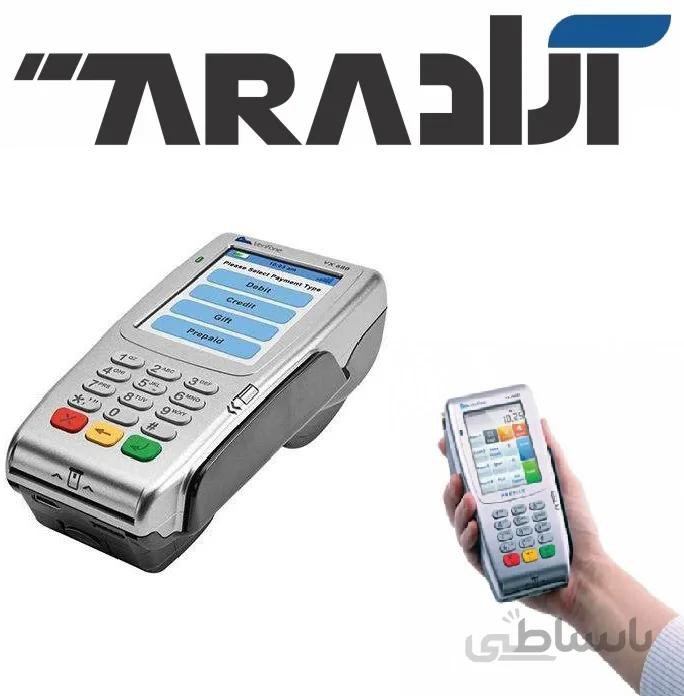 کارتخوان سیار لمسی Verifone 680