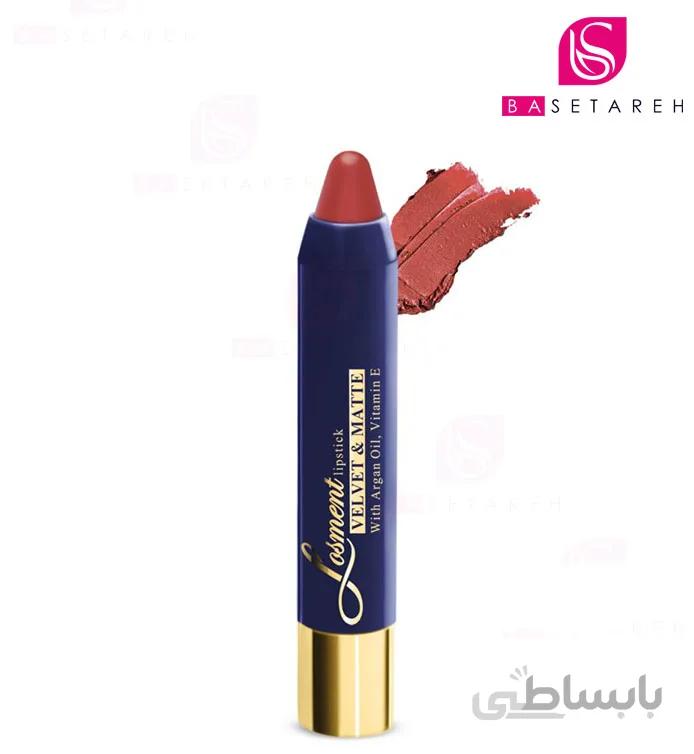 رژ لب مدادی مات L609 لوسمنت Losment Lipstick