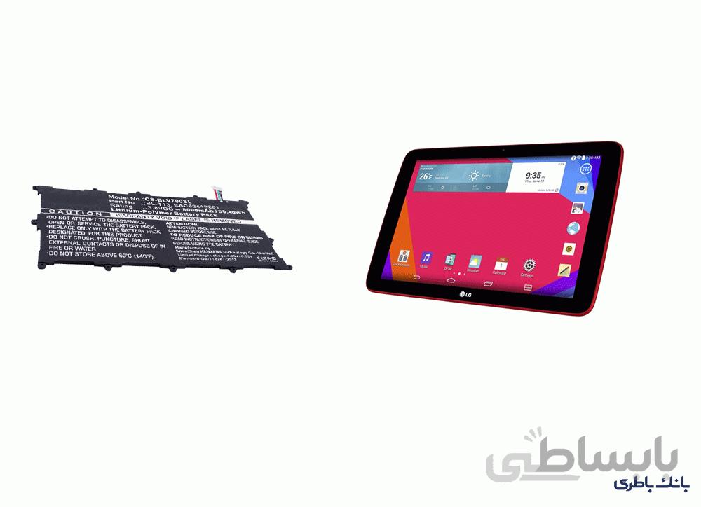 باطری تبلت الجی BL-T13