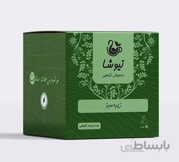 دمنوش خالص زیره سبز مثلثی نیوشا (12 عددی)
