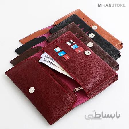 کیف پول و موبایل Seven
