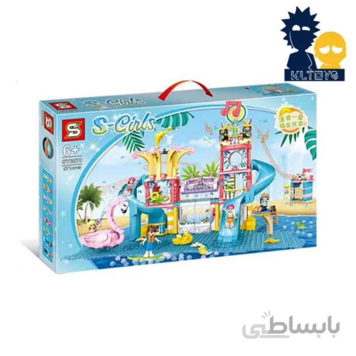 لگوی پارک آبی فرندز