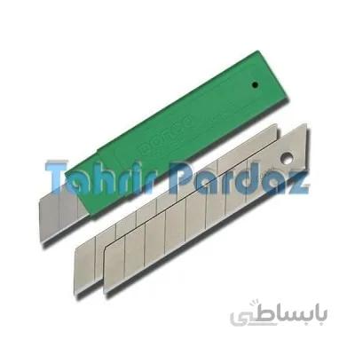 تیغ کاتر بزرگ