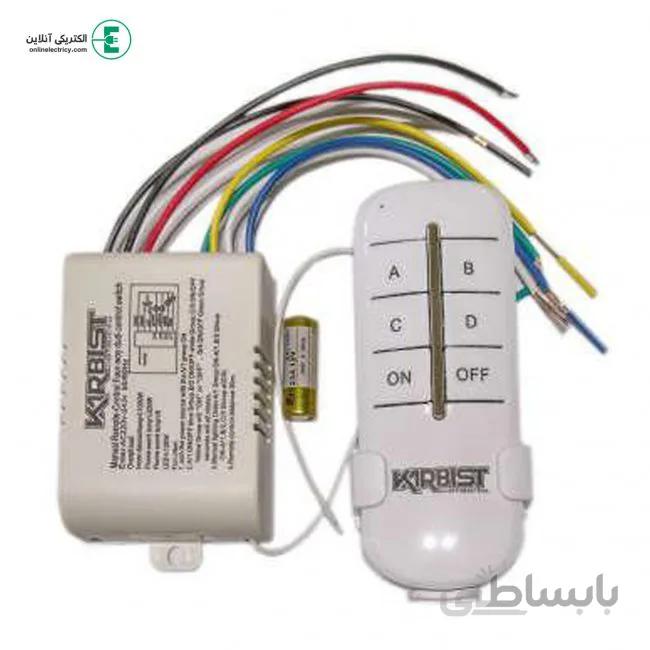 ریموت کنترل 4 کانال جهت روشنایی لوستر و ریسه