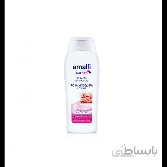 لوسیون بدن حاوی عصاره کرم شیر و گل رز آمالفی Amalfi حجم 500 میل