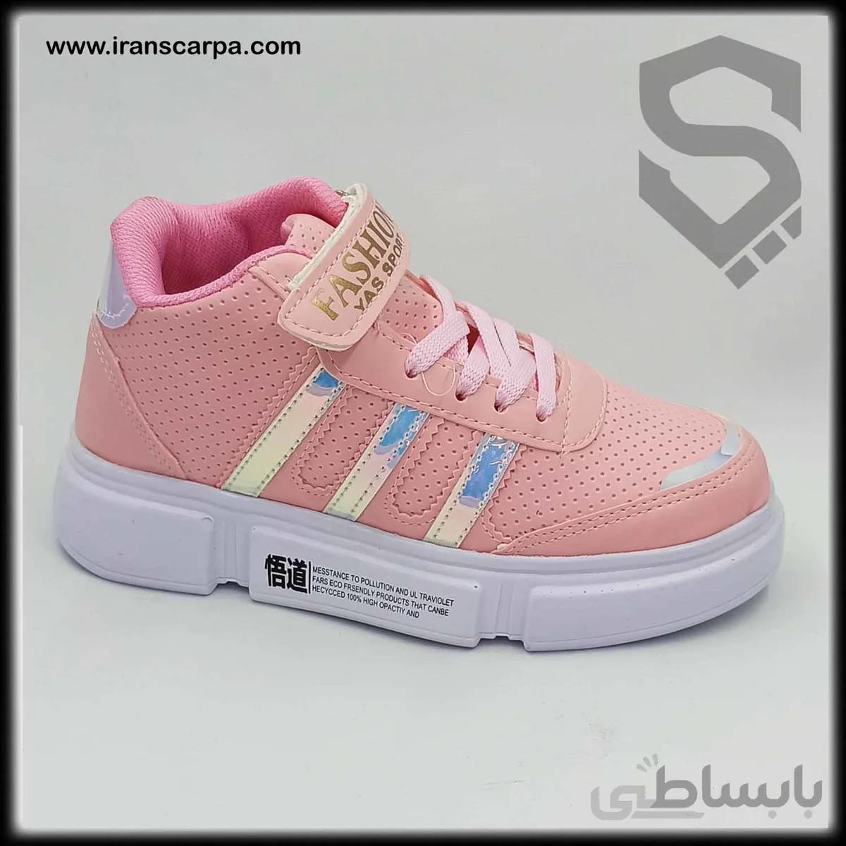 کفش اسپرت بچه گانه دخترانه مدل – فشن