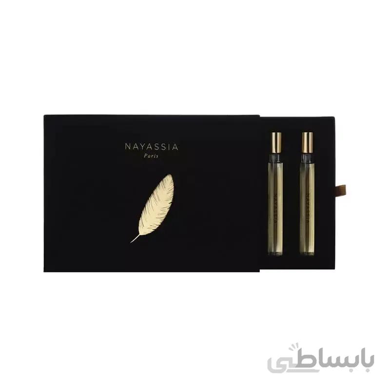 Nayassia Swing Travel Set Collection 6X10 EDP