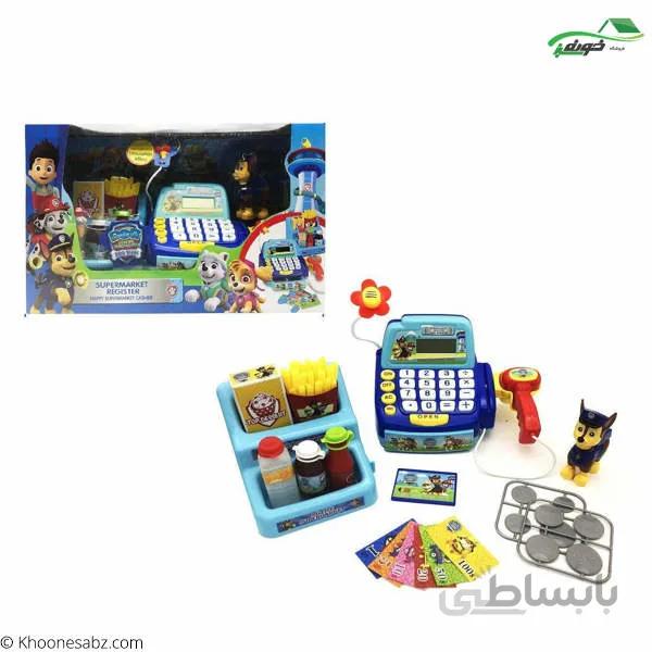 صندوق فروشگاهی اسباب بازی مدل NO.5706