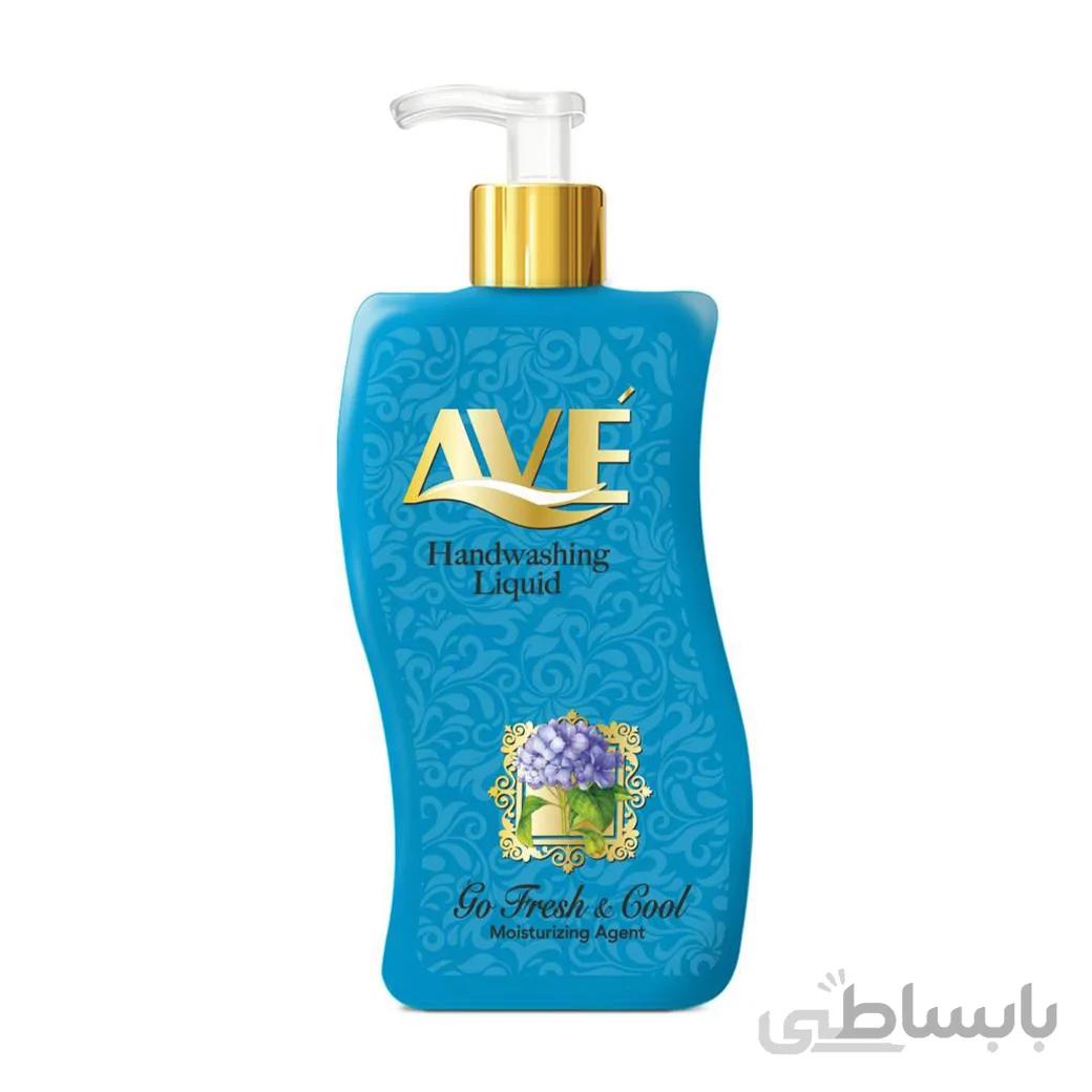 مایع دستشویی صدفی اوه آبی مدل Go Fresh And Cool حجم 500 گرم ا Ave Hand Wash Liquid Pearl Blue Go Fresh And Cool 500gr