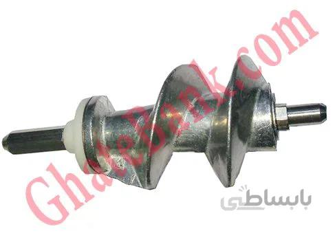 مارپیچ چرخ گوشت تفال فابریکی