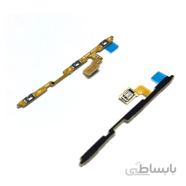 فلت پاور Galaxy A10