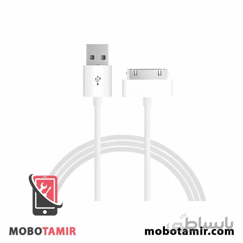 کابل شارژ اصلی اپل آیفون iPhone 4 / 4s