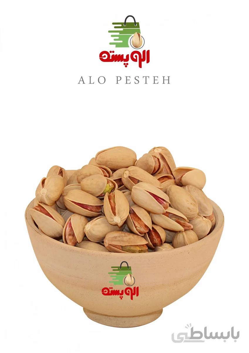 پسته اکبری دستچین الو پسته