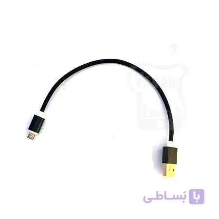 کابل اندروید پاوربانک