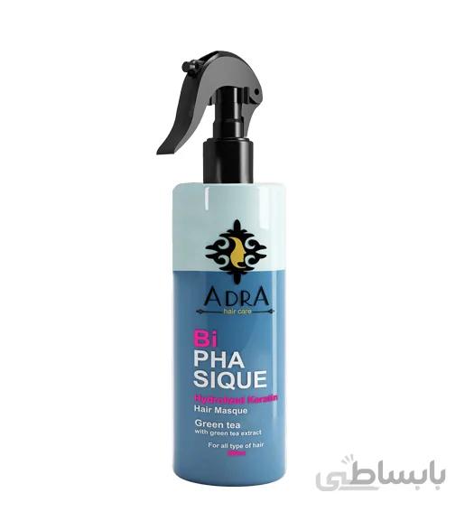 ماسک مو کراتینه دو فاز 200میل آدرا ا Adra Hydrolized Keratin Hair Mask 200ml