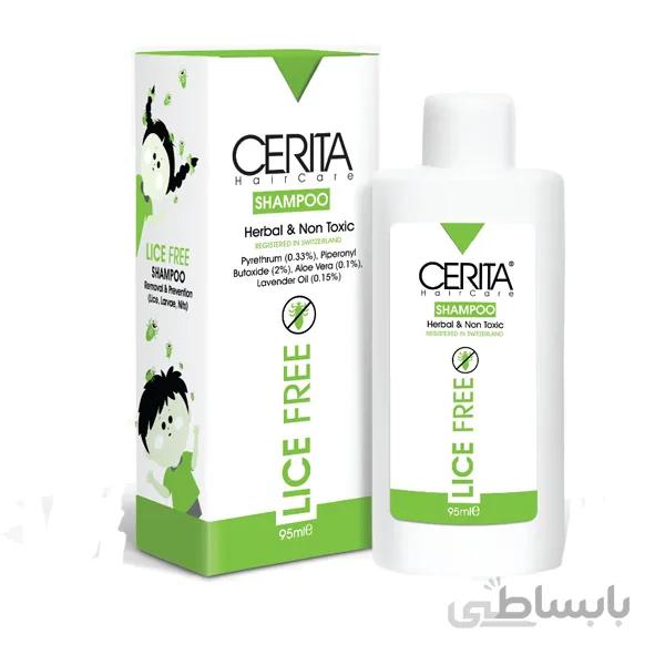 شامپو گیاهی ضد شپش 95میل سریتا ا Cerita Herbal And Non Toxic Lice Free Shampoo 95ml