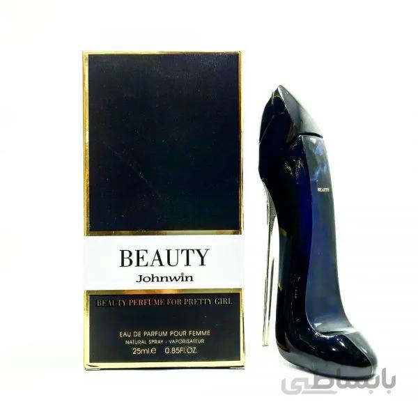 ادکلن بیوتی جانوین Johnwin Beauty