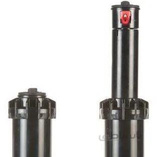 آبپاش رین Rain Sprinkler S075