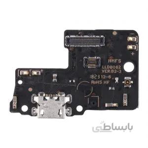 برد شارژ شیائومی Xiaomi Redmi S2