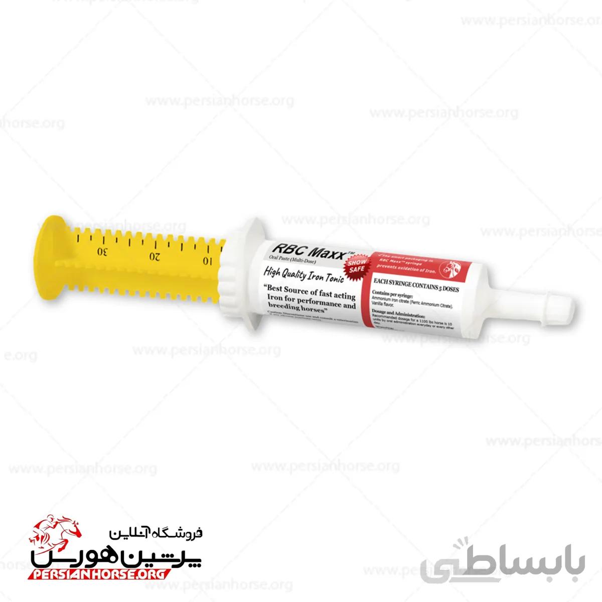 خمیر خونساز آهن RBC Maxx