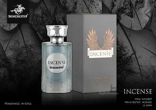 ادکلن پاکو رابان اینوکتوس-اینویکتوس-Paco Rabanne Invictus