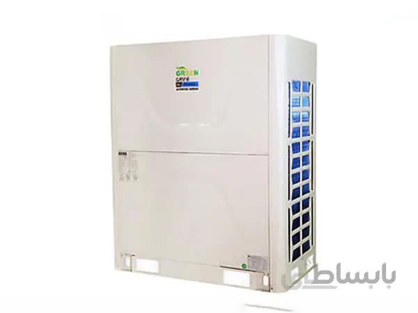 وی آر اف Green