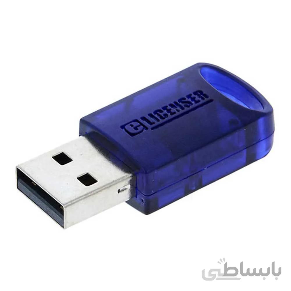 Steinberg Cubase Pro 11 – Metal Pack