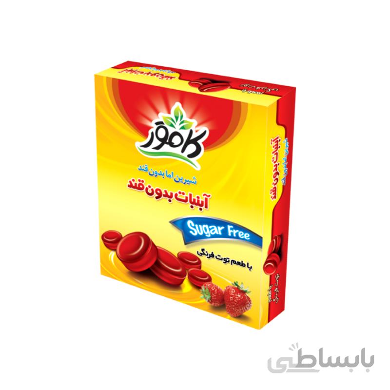 آبنبات توت فرنگی بدون قند کامور