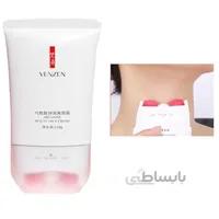 کرم لیفت و رفع غبغب گردن ماساژوردار ونزن - VENZEN