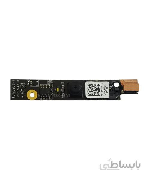 وب کم لپ تاپ اچ پی ProBook 4520S-4320S_T0170200-1