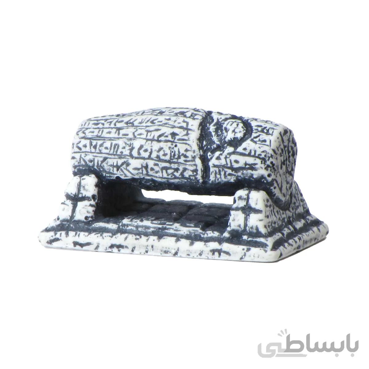 مجسمه منشور کوروش