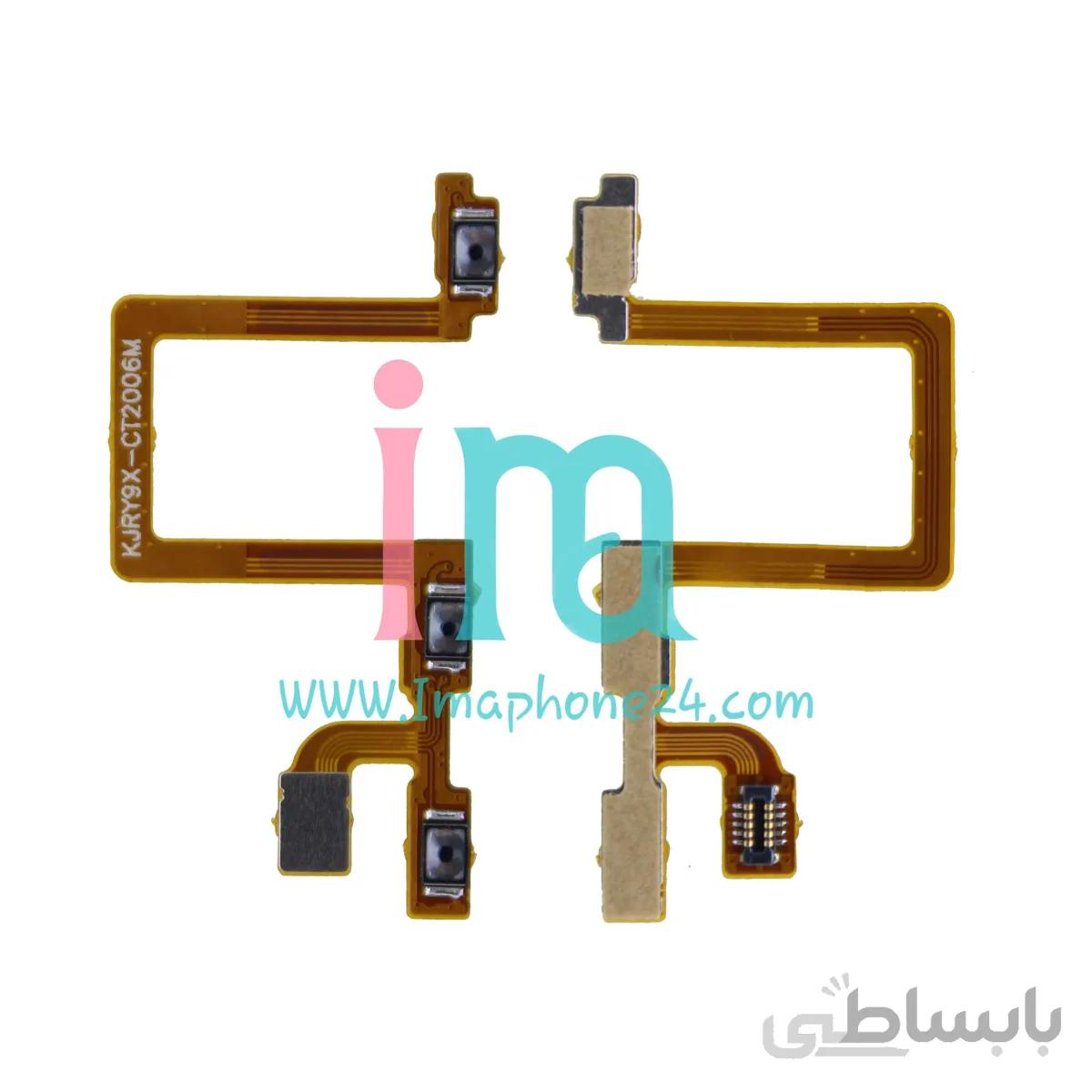 فلت پاور Honor 9X